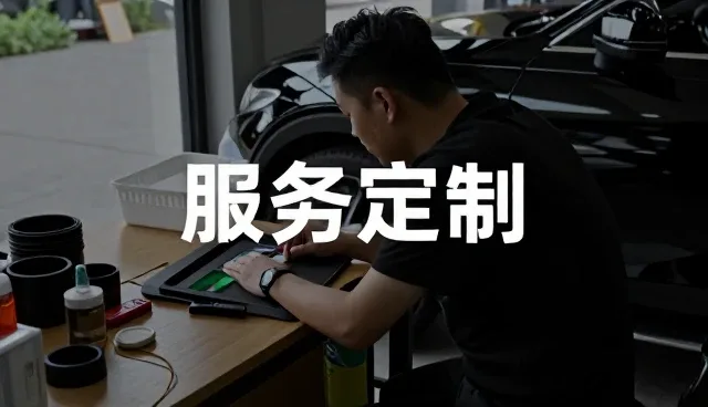 线路策划如何驱动个性化需求的持续升级